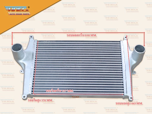 [0310-0028] อินเตอร์คลูเลอร์ MS FS 6D16