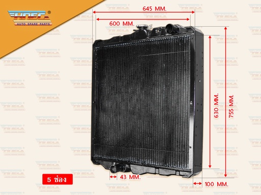 [0310-0041] หม้อน้ำ MS 6D16/6D17 ฝาหม้อน้ำอยู่กลาง ท่อน้ำ L R