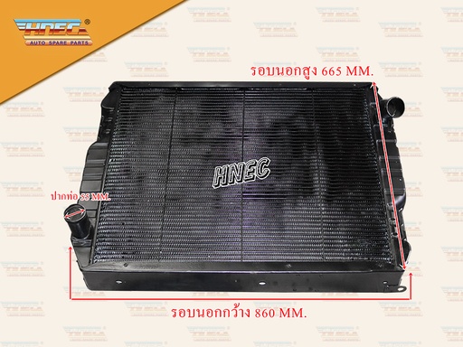 [0310-0057] หม้อน้ำ HN FM 2P รุ่นไม่มีฝา ท่อน้ำ บน L ล่าง R 16041-E0030