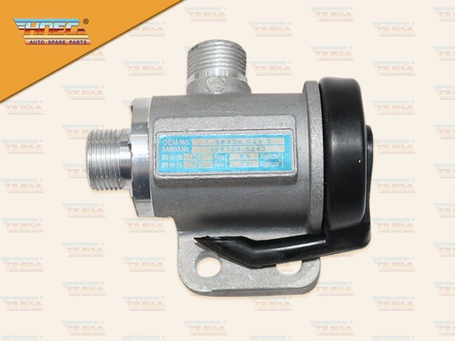 [0318-0023] ตัวตัดลม DECA ป้ายน้ำเงิน เกลียวนอก