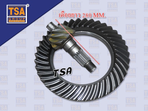 [0508-0147] จานเดือยโอริงลูกหลัง IS 200 แรง 8.39 น๊อตไม่ทะลุ 18 ร่อง 16 รู (เกาหลี)