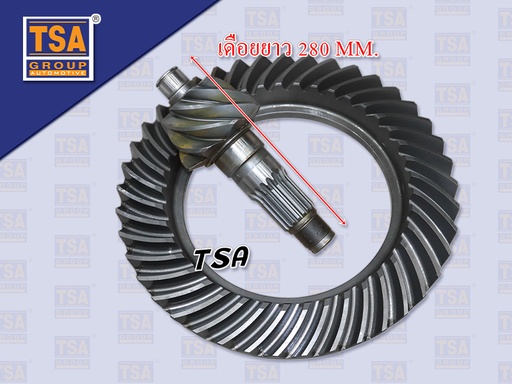 [0508-0148] จานเดือยโอริงลูกหลัง IS 200 แรง 8.41 น๊อตไม่ทะลุ 18 ร่อง 16 รู (เกาหลี)