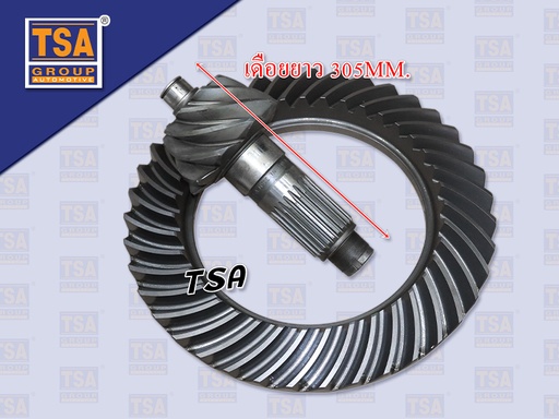 [0508-0150] จานเดือยลูกหลัง IS DECA 240 270 320 9.39 น๊อตไม่ทะลุ 24 ร่อง 16 รู (เกาหลี)