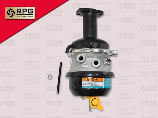 [0702-0029] หม้อลมเพลาเส้นหลัง IS DECA360 ขวา (RPG)