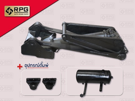 [0711-0001] ดั้มพ์ 12 TON (RPG)