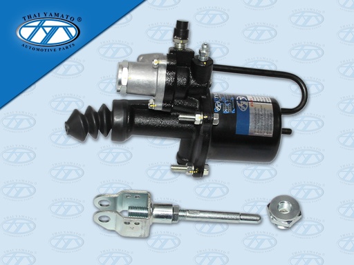 [1102-0050] หม้อลมคลัชเล็ก 70 MM คอถอดไม่ได้ ไม่มีน๊อตตูด (YAMATO)