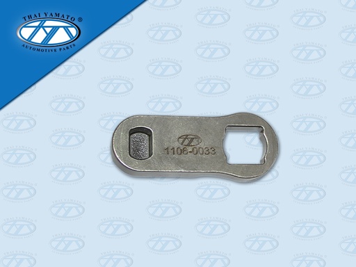 [1106-0033] เหล็กล็อคปากนกแก้ว ฝาเกียร์ ZF 16S 221 (YAMATO)