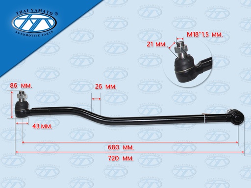 [1110-0019] ลูกหมากคันส่งตัวสั้น IS NKR NHR 720 MM 8-97107-332-3 (YAMATO)