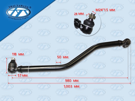 [1110-0029] ลูกหมากคันส่งตัวสั้น NS CW520 1,003 MM 48510-00Z70 (YAMATO)