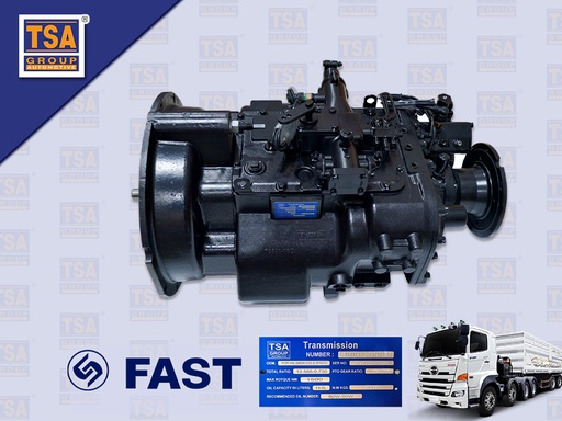 [8801-0001] เกียร์ทั้งลูก HN M009OD 9SPEED 12.56-0.73 คลัช17" 1500NM มีPTO รุ่นหน้าแปลน 4รู+ก้ามปูคลัช TSA