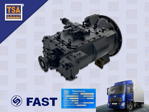 [8801-0012] เกียร์ทั้งลูก โครเนอร์ 250 240 210 GH8E GH5E6 SPEED 8.71-0.51 คลัช 15.5" (TSA)